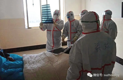 QQ截图20200223132953_副本.png QQ截图20200223132953_副本.png