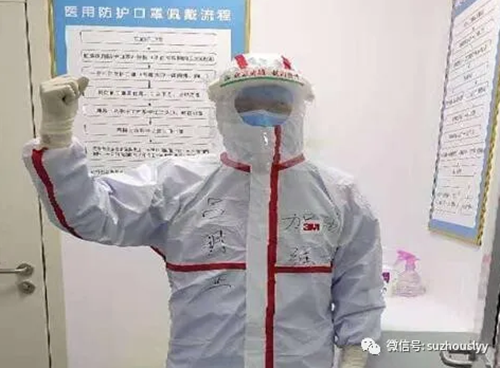 QQ截图20200223133001_副本.png QQ截图20200223133001_副本.png