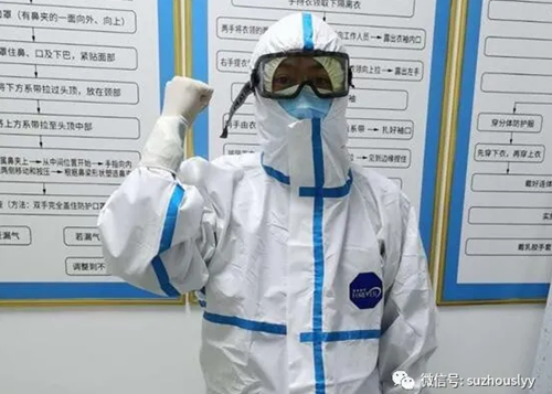 QQ截图20200223133019_副本.png QQ截图20200223133019_副本.png