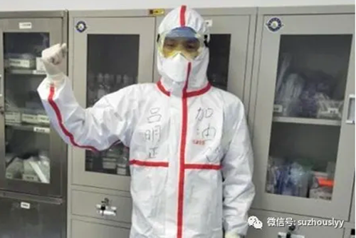 QQ截图20200224155932_副本.png QQ截图20200224155932_副本.png