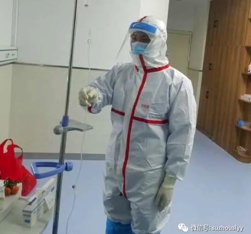 QQ截图20200224155956_副本.png QQ截图20200224155956_副本.png