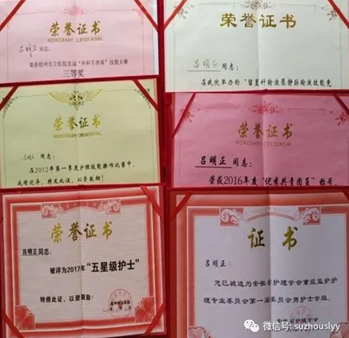 QQ截图20200224160020_副本.png QQ截图20200224160020_副本.png