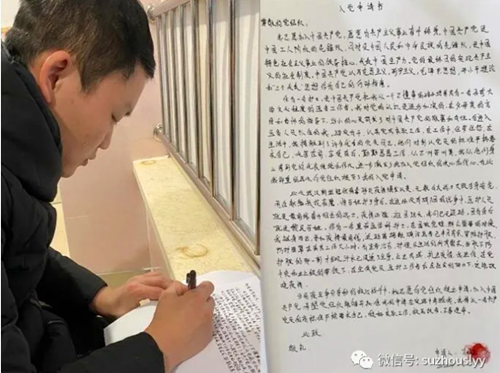 QQ截图20200224160029_副本.png QQ截图20200224160029_副本.png