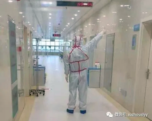 QQ截图20200224160038_副本.png QQ截图20200224160038_副本.png