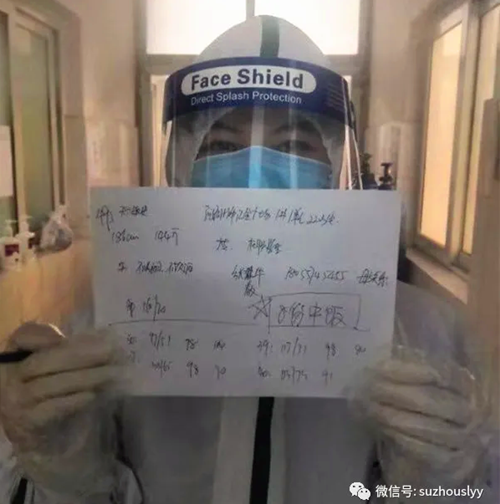 QQ截图20200225164129_副本.png QQ截图20200225164129_副本.png