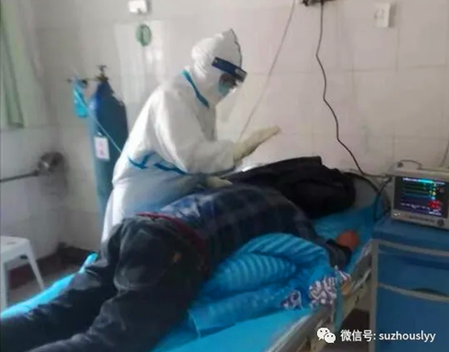 QQ截图20200225164140_副本.png QQ截图20200225164140_副本.png