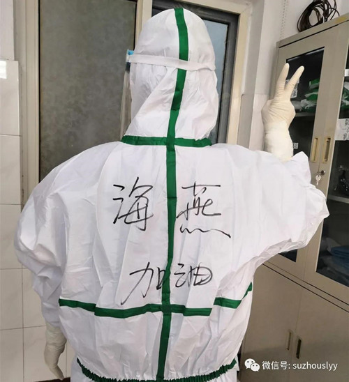 微信图片_20200225164148_副本.jpg 微信图片_20200225164148_副本.jpg