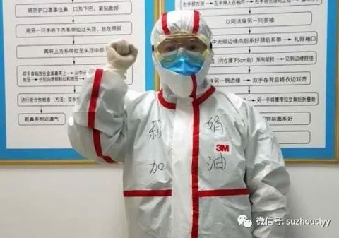 QQ截图20200225165001_副本.png QQ截图20200225165001_副本.png