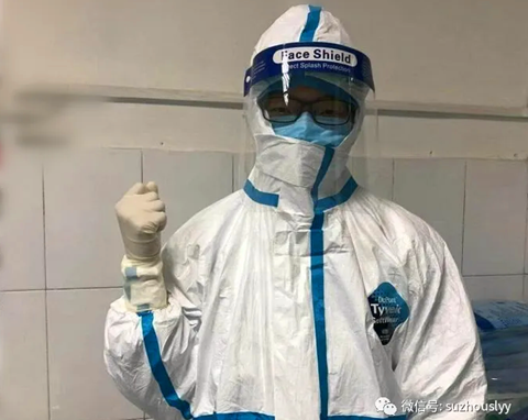 QQ截图20200225165011_副本.png QQ截图20200225165011_副本.png