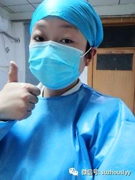 微信图片_20200225165028_副本.jpg 微信图片_20200225165028_副本.jpg