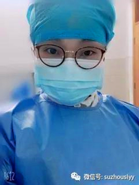 微信图片_20200225165035_副本.jpg 微信图片_20200225165035_副本.jpg