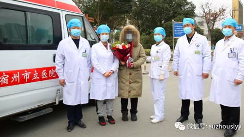 QQ截图20200226164215_副本.png QQ截图20200226164215_副本.png