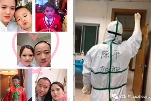 QQ截图20200226164224_副本.png QQ截图20200226164224_副本.png