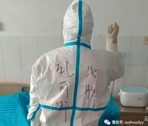 QQ截图20200227171231_副本.png QQ截图20200227171231_副本.png