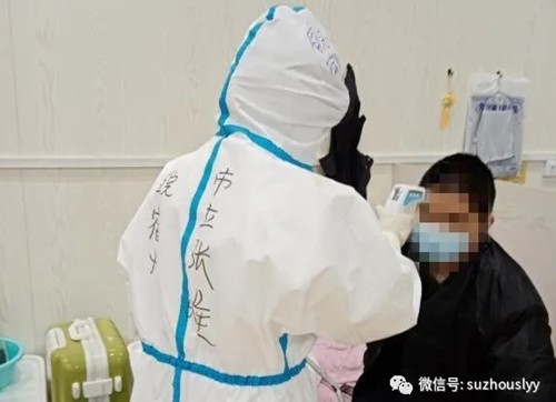 QQ截图20200228174227_副本.png QQ截图20200228174227_副本.png