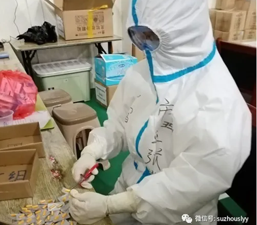 QQ截图20200228174247_副本.png QQ截图20200228174247_副本.png