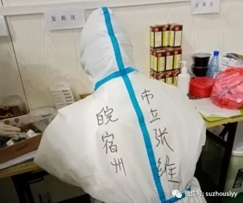 QQ截图20200228174255_副本.png QQ截图20200228174255_副本.png