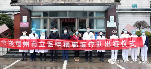 QQ截图20200228174117_副本.png QQ截图20200228174117_副本.png