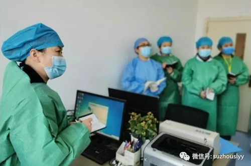 QQ截图20200229171801_副本.png QQ截图20200229171801_副本.png