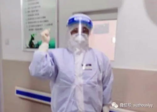 QQ截图20200229171812_副本.png QQ截图20200229171812_副本.png