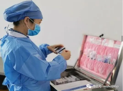 QQ截图20200229171819_副本.png QQ截图20200229171819_副本.png