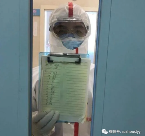 QQ截图20200229171830_副本.png QQ截图20200229171830_副本.png