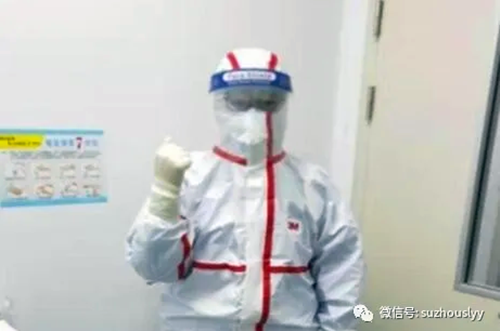 QQ截图20200229171909_副本.png QQ截图20200229171909_副本.png