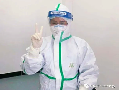 QQ截图20200229171927_副本.png QQ截图20200229171927_副本.png