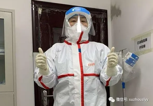 QQ截图20200229171944_副本.png QQ截图20200229171944_副本.png