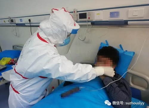 QQ截图20200229172000_副本.png QQ截图20200229172000_副本.png