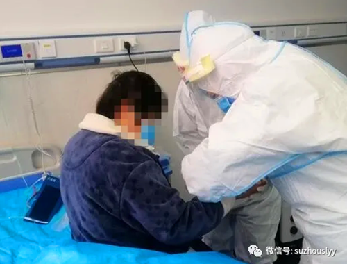 QQ截图20200301101133_副本.png QQ截图20200301101133_副本.png