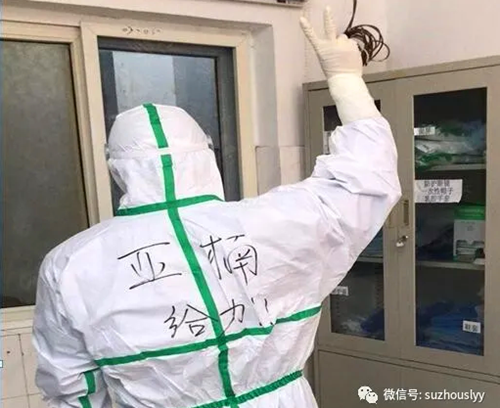 QQ截图20200301101143_副本.png QQ截图20200301101143_副本.png