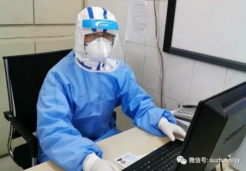 QQ截图20200301101405_副本.png QQ截图20200301101405_副本.png