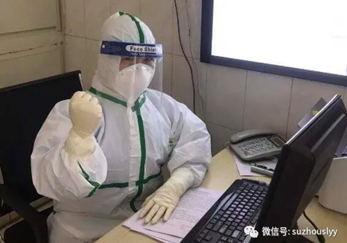 QQ截图20200301101414_副本.png QQ截图20200301101414_副本.png