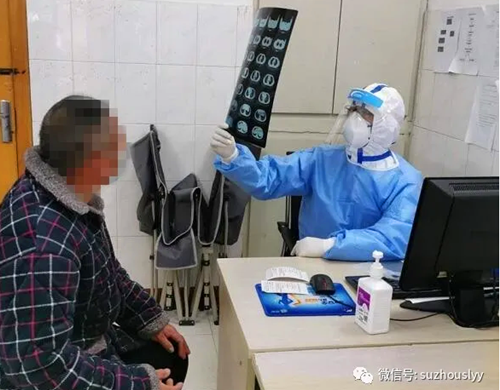 QQ截图20200301101427_副本.png QQ截图20200301101427_副本.png