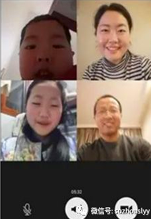 QQ截图20200301101439_副本.png QQ截图20200301101439_副本.png