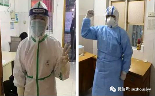 QQ截图20200301101449_副本.png QQ截图20200301101449_副本.png