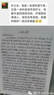 QQ截图20200302163319.png QQ截图20200302163319.png