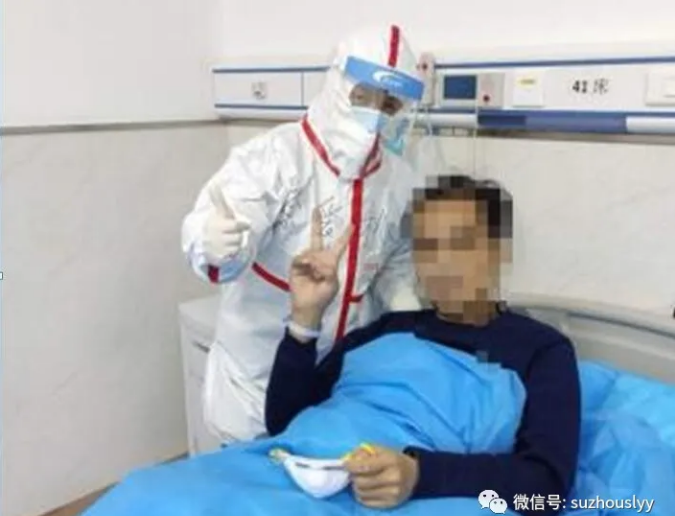 QQ截图20200302163348.png QQ截图20200302163348.png