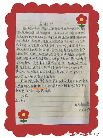 QQ截图20200302163358.png QQ截图20200302163358.png