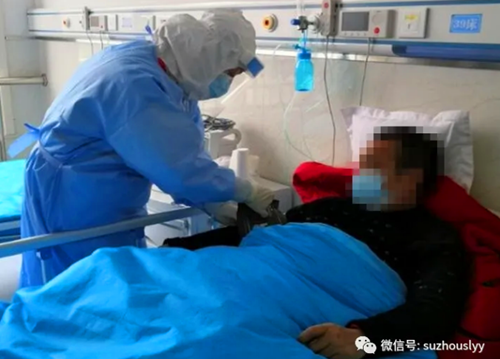 QQ截图20200303154253_副本.png QQ截图20200303154253_副本.png