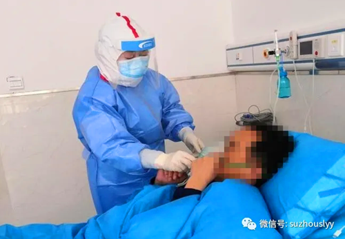 QQ截图20200303154301_副本.png QQ截图20200303154301_副本.png