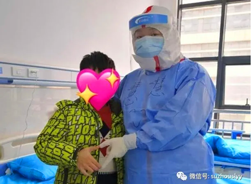 QQ截图20200303154311_副本.png QQ截图20200303154311_副本.png