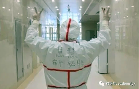 QQ截图20200303154320_副本.png QQ截图20200303154320_副本.png