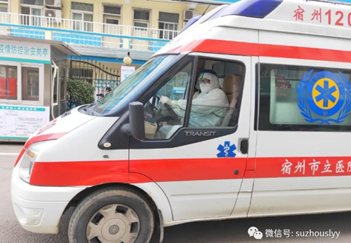 QQ截图20200305150706_副本.png QQ截图20200305150706_副本.png