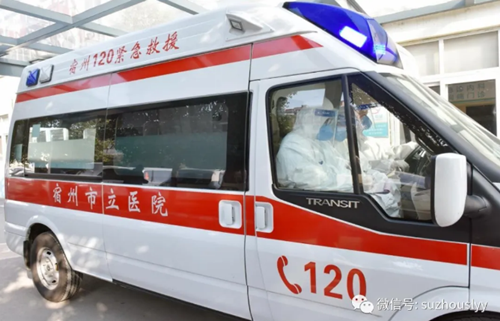 QQ截图20200305150719_副本.png QQ截图20200305150719_副本.png