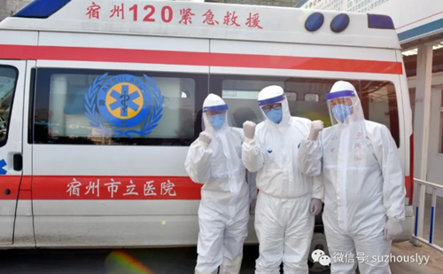 QQ截图20200305150747_副本.png QQ截图20200305150747_副本.png