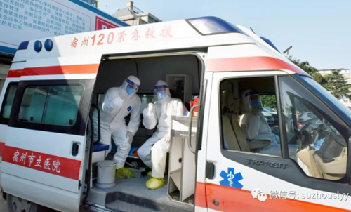 QQ截图20200305150819_副本.png QQ截图20200305150819_副本.png