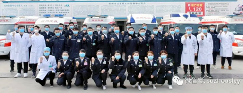 QQ截图20200305150843_副本.png QQ截图20200305150843_副本.png