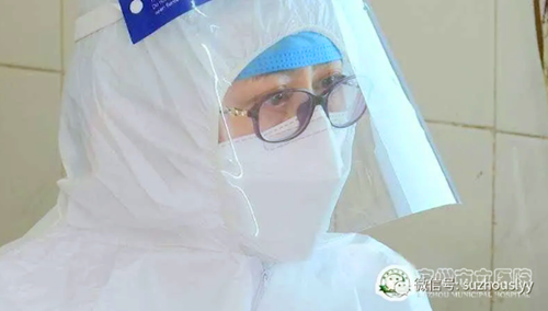 QQ截图20200307105316_副本.png QQ截图20200307105316_副本.png